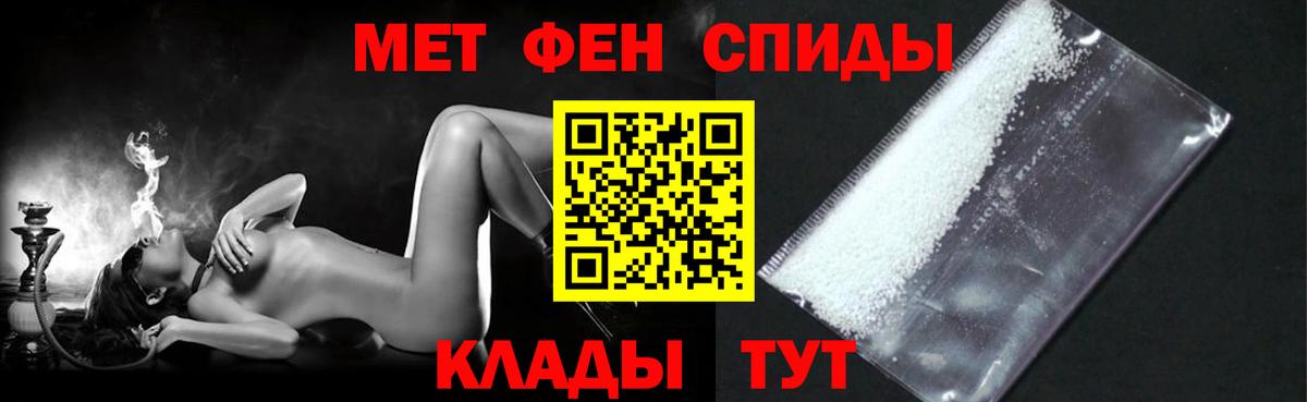 Магнитогорск  АМФ Premium  Вход с VPN 