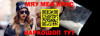 гашишное масло Донецк