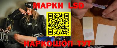 а пвп мука Донской