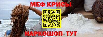 кокаин перу Дубна