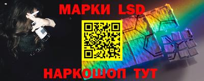 кокаин перу Дубна