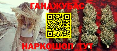 а пвп мука Донской