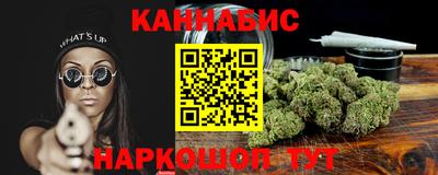 кокаин перу Дубна