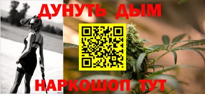 а пвп мука Донской