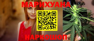 кокаин перу Дубна