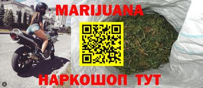 кокаин перу Дубна