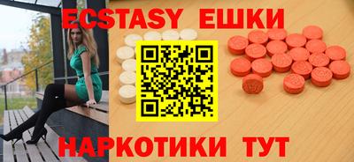 а пвп мука Донской