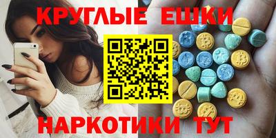 а пвп мука Донской