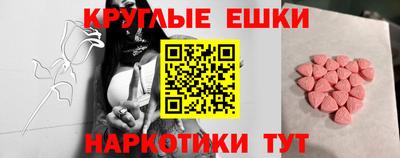кокаин перу Дубна