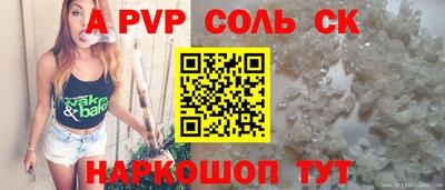кокаин перу Дубна