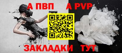 кокаин перу Дубна