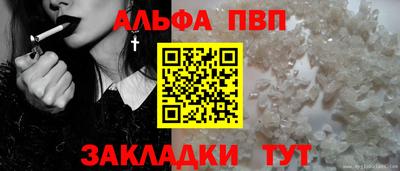 кокаин перу Дубна