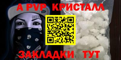 кокаин перу Дубна