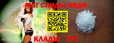 гашишное масло Донецк
