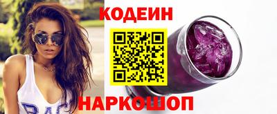 а пвп мука Донской