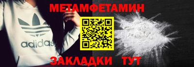 а пвп мука Донской