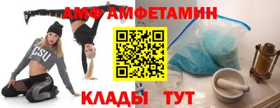 гашишное масло Донецк
