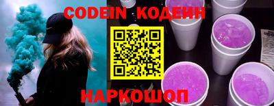 а пвп мука Донской