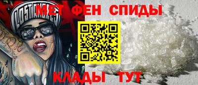 а пвп мука Донской