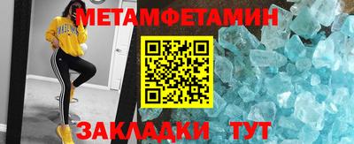 а пвп мука Донской