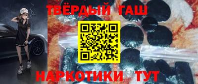 кокаин перу Дубна