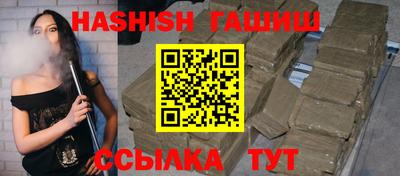 а пвп мука Донской