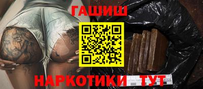 кокаин перу Дубна