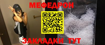 кокаин перу Дубна