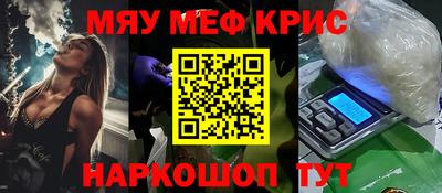 а пвп мука Донской