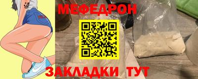 гашишное масло Донецк