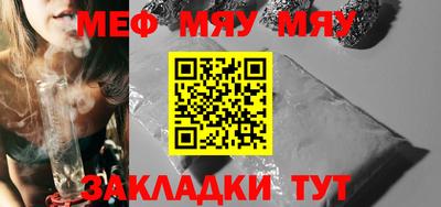 гашишное масло Донецк